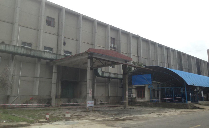 嶽陽巴陵石化(huà)